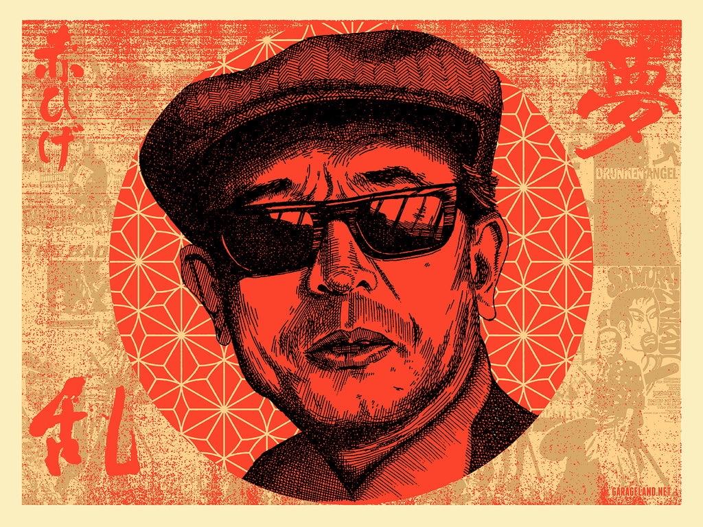 Kurosawa